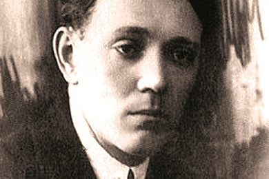 Тодар Кляшторны