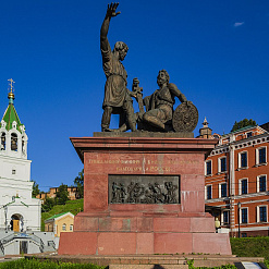 Чырвоны дзень календара