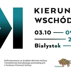 У Беластоку пройдзе тэатральны фестываль «Напрамак Усход» «Напрамак Усход»