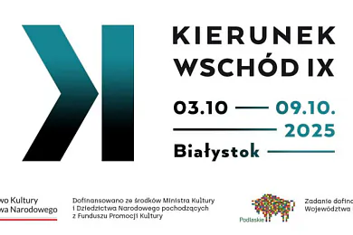 «Напрамак Усход»