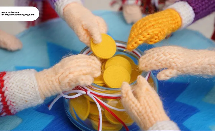 Прадстаўніцтва па нацыянальным адраджэнні 