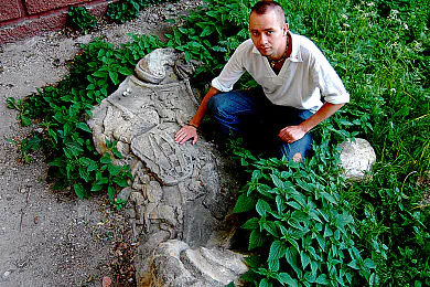 Валера Руселік