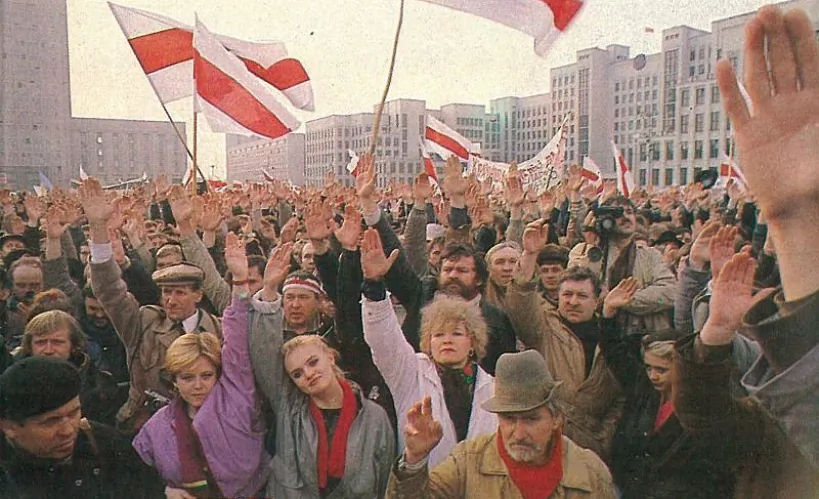 Беларусь