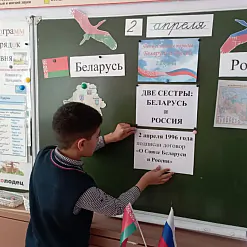 Беларусаў шакавалі школьнікі з Кармы – яны не пераклалі ніводнага беларускага слова