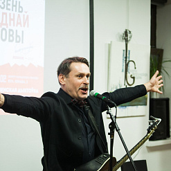 Дзень роднай мовы ў Гародні (фотарэпартаж)