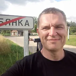 Анджэй Пачобут