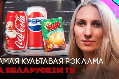 Яна Вольская