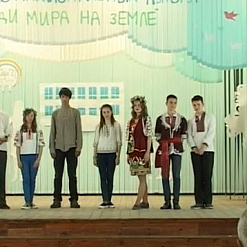 Фонд «Русский мир»