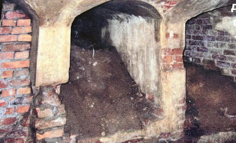 Пахавальня Радзівілаў