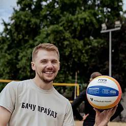 Сяржук Дубіна