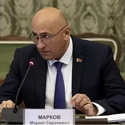 Марат Маркаў