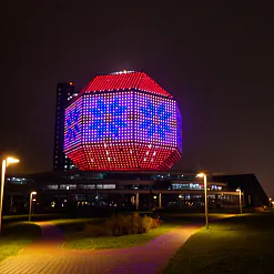 Нацыянальная бібліятэка Беларусі