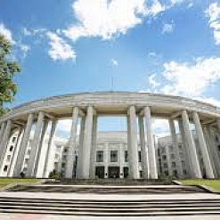 Канферэнцыя «Геалогія і мінеральна-сыравінныя рэсурсы: праблемы вывучэння і рацыянальнага выкарыстання»