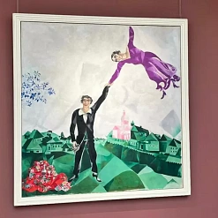 Карціна Марка Шагала «Прагулка»