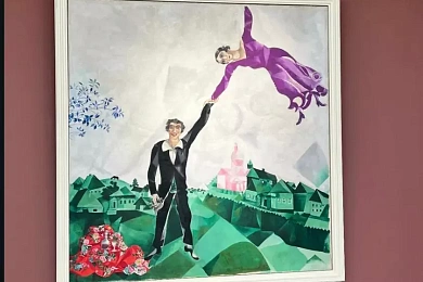 Карціна Марка Шагала «Прагулка»