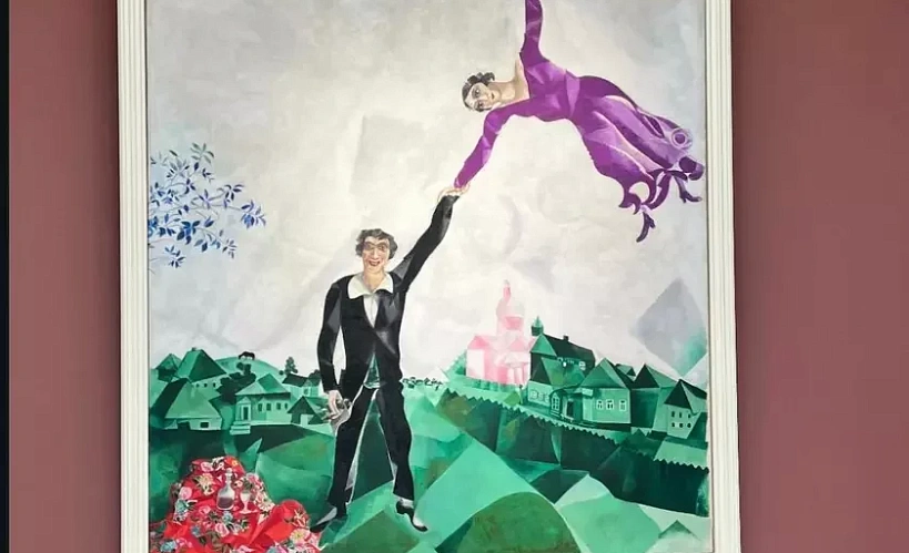 Карціна Марка Шагала «Прагулка»