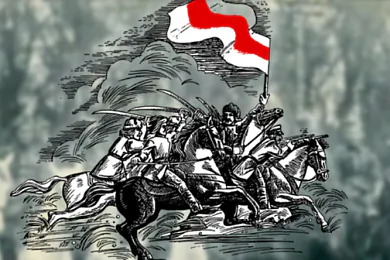 Слуцкі Збройны Чын: прычыны, падзеі і вынікі