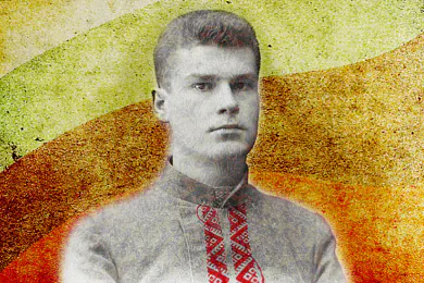 Магіла Максіма Багдановіча ў Ялце