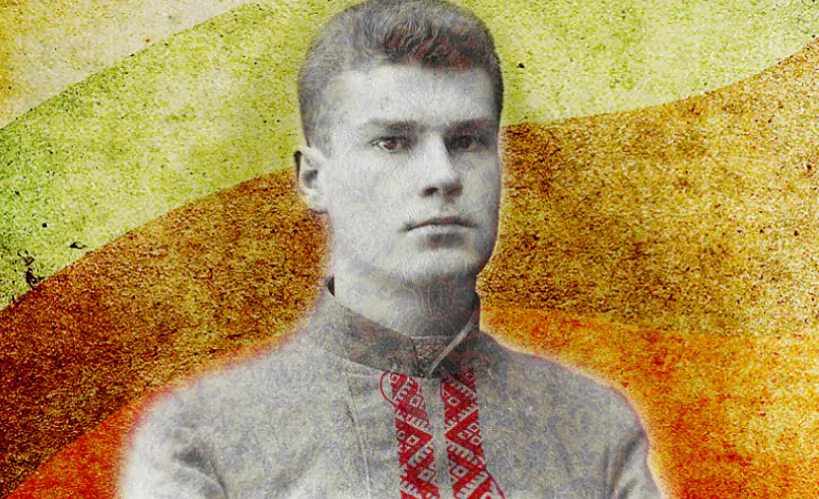 Магіла Максіма Багдановіча ў Ялце