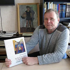 Ігар Ціткоўскі