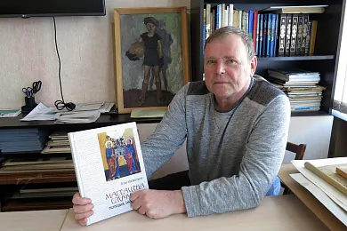 Ігар Ціткоўскі