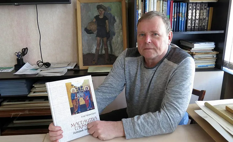 Ігар Ціткоўскі