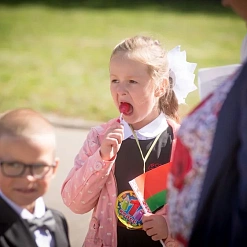Школьнікі