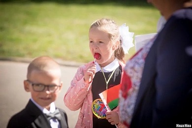Школьнікі