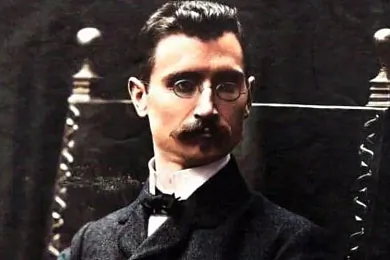 Рамуальд Траўгут