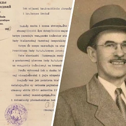 Дакументы дзяржаўнага архіва БНР