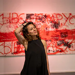 Ганна Златкоўская 