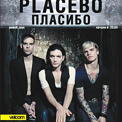 Placebo