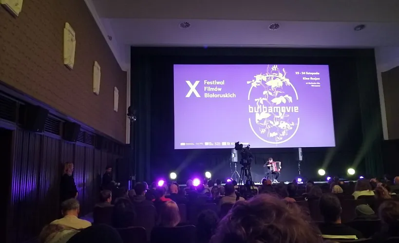 Фестываль беларускіх фільмаў «Бульбамуві» сёлета не адбудзецца «Бульбамуві-2024»