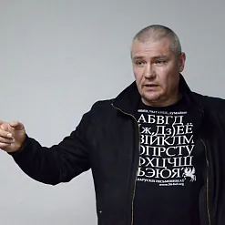 Міраслаў Лазоўскі