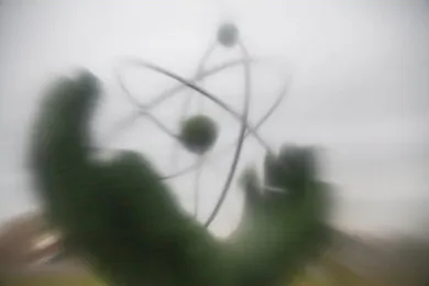 «Рукі атама»