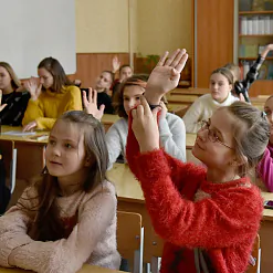 Недзіцячая дзіцячая бяспека