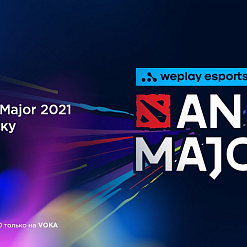 VOKA правядзе трансляцыю фіналу буйнога міжнароднага турніру па Dota 2 па-беларуску