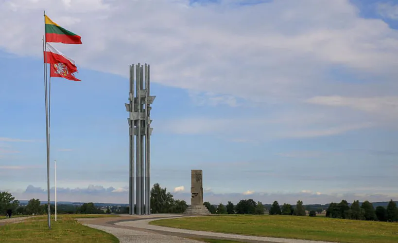 Грунвальдскае поле
