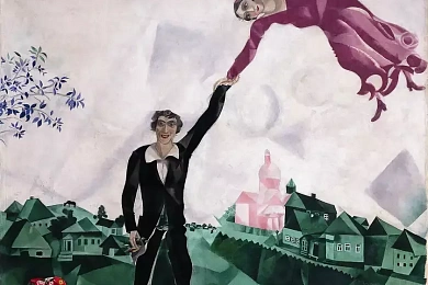 Марк Шагал. «Прагулка»
