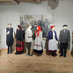 Выстава