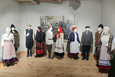 Выстава