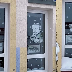 У Капылі ўпрыгожылі дзіцячую бібліятэку выцінанкамі з Пушкіным, Лермантавым і Ясеніным