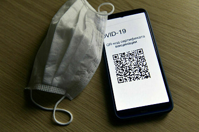 У Беларусі ўводзіцца новы фармат сертэфіката аб вакцынацыі – QR-код для мабільнага дадатка