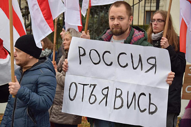 Валера Руселік