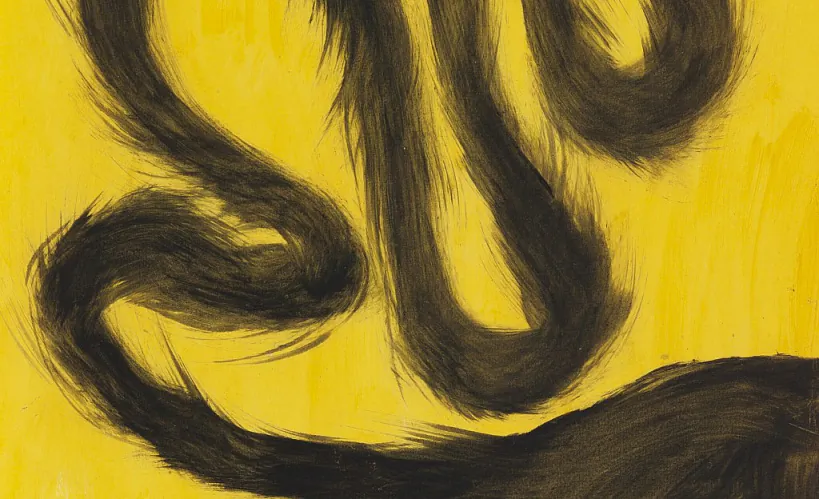 Выстава «Rewilding: дыханне паўзучых ценяў»
