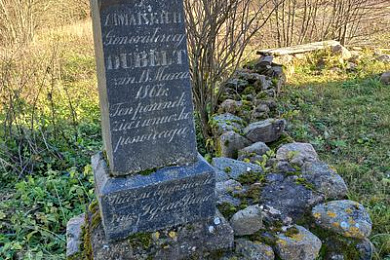 Пісьменніцкія вандроўкі. Гняздзілава: цень палаца, цень Пушкіна