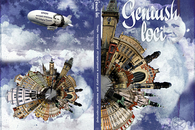 Geniush loci: прэзэнтацыя кнігі
