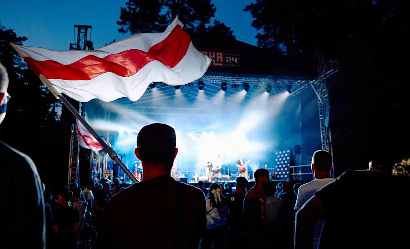 Летнія фестывалі