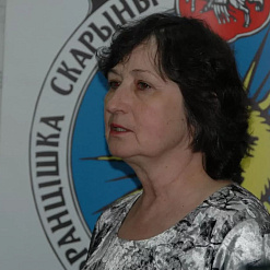 Алена Анісім: «Ліквідавалі без усялякіх судоў...»