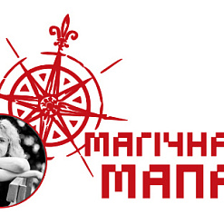 Магічная Мапа ад Вольгі Бабковай